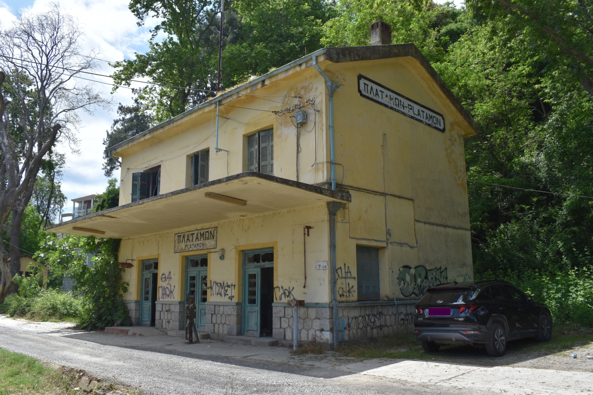 Bahnhof Platamon