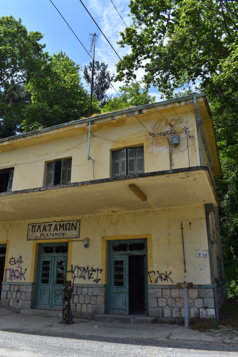 Bahnhof Platamon